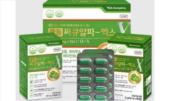 Hoạt huyết dưỡng não viên nhộng Kwangdong