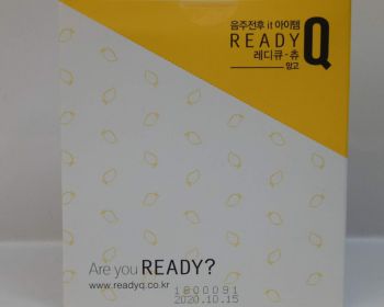  Viên Kẹo Giải Rượu - READYQ handok - HÀN QUỐC