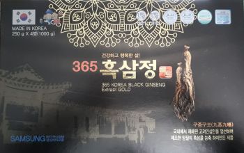 Cao Hắc Sâm SamSung Bio Pharm 365 Korea Black Ginseng Extract Gold (4 Lọ x 250g)