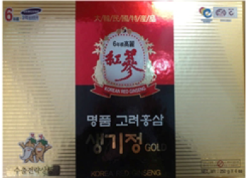 CAO HỒNG SÂM HÀN QUỐC 6 NĂM TUỔI BONAIRE 4 LỌ 250 GR