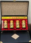 CAO HỒNG SÂM HÀN QUỐC HỘP GỖ 4 LỌ 250 gr- 6years Korea Red Ginseng Extract SEVEN GINSENG CORP​