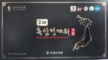 Cao hắc sâm korea black ginseng extract power 250gr x 4 lọ Main Dongbo Natural