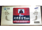 CAO HỒNG SÂM KOREAN 6 YEARS RED GINSENG EXTRACT 365 DAEHAN 240 Gr 4 LỌ