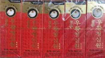 Nước An cung ngưu hoàng hoàn Hàn Quốc đỏ Kwangdong