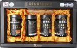 Cao hắc sâm đông trùng hạ thảo 4 lọ - korea black ginseng & silkworm mashroom sap