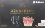 Cao hắc sâm đông trùng hạ thảo 4 lọ - korea black ginseng & silkworm mashroom sap