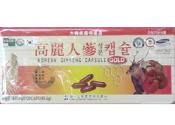 VIÊN HỒNG SÂM LINH CHI NHUNG HƯƠU HANIL 120 VIÊN