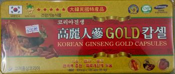 VIÊN TỔNG HỢP SÂM NHUNG HƯƠU LINH CHI KOREA-GINSENG.NET
