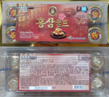 Viên hồng sâm thuốc bắc Kanghwa