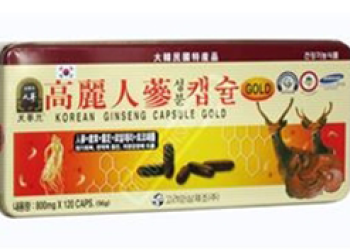 VIÊN SÂM LINH CHI NHUNG HƯƠU HỘP SẮT 120 VIÊN