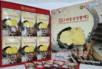 Nước Hồng Sâm Nấm Thượng Hoàng Jeong Won Hàn Quốc -korea red ginseng Sanghwang drink royal