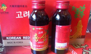 NƯỚC HỒNG SÂM BIO SCIENCE CHAI 100 LM * 10