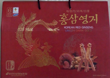 NƯỚC HỒNG SÂM LINH CHI 6 NĂM TUỔI HỘP XÁCH POCHEON 30 GÓI