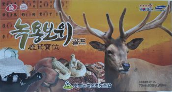 Nước hồng sâm nhung hươu hàn quốc - 60 gói Korean red ginseng deer horn juice - gyeongbuk