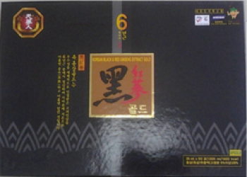 NƯỚC TINH CHẤT HẮC HỒNG SÂM HÀN QUỐC GOLD