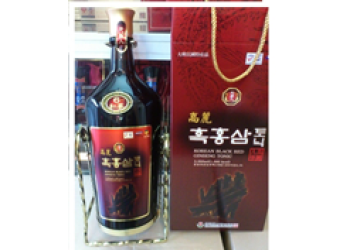 TINH CHẤT HẮC HỒNG SÂM HÀN QUỐC BIO-SCIENCE