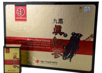TINH CHẤT HẮC HỒNG SÂM DAEDONG HÀN QUỐC 90 GÓI - KOREAN BLACK GINSENG