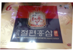 HỒNG SÂM LÁT MẬT ONG KGS - KOREAN HONEYED RED GINSENG SLICE GOLD
