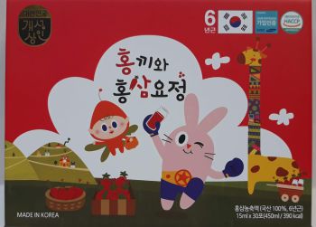 Nước Hồng Sâm trẻ em Hongki Nonghyup Hàn Quốc hộp 30 gói * 15ml