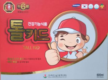 HỒNG SÂM CHO TRẺ EM BIO- SCENCE Tall KID 