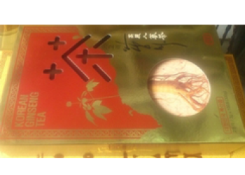 TRÀ BẠCH SÂM TWFOOD 100 GÓI