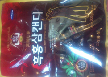 KẸO HẮC SÂM HÀN QUỐC 300GR - KOREAN BLACK GINSENG CANDY