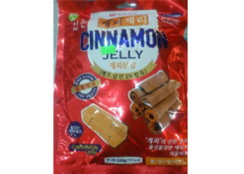 KẸO QUẾ HÀN QUỐC DẺO IL KWANG - DELICIOUS CINNAMON JELLY