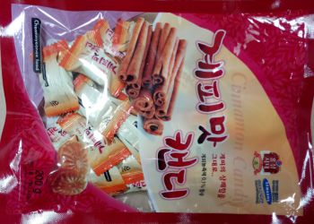 KẸO QUẾ HÀN QUỐC CINNAMON CANDY