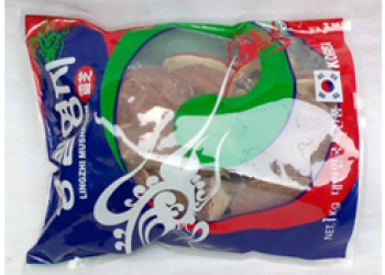 NẤM LINH CHI CHÂN DÀI TÚI XANH