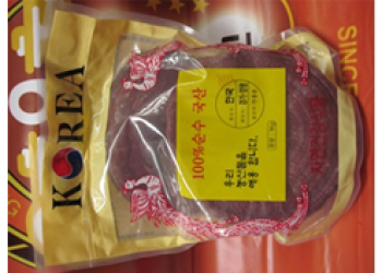 NẤM LINH CHI ĐỎ HÀN QUỐC TÚI 1KG