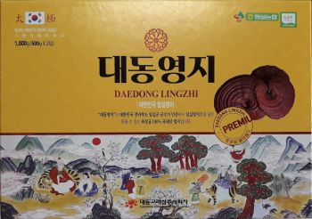Nấm linh chi daedong hàn quốc