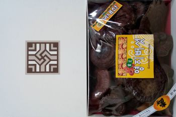 Nấm linh chi đen hộp giấy