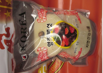 NẤM LINH CHI NÚI ĐÁ VÀNG HÀN QUỐC