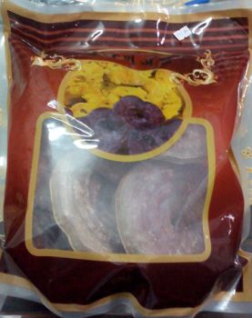 NẤM LINH CHI  ĐÁ TÍM NÂU HÀN QUỐC