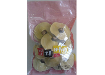 NẤM LINH CHI TÚI HÀN QUỐC TÚI ĐỎ 500G