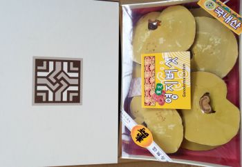 Nấm linh chi hộp giấy Buk Ung