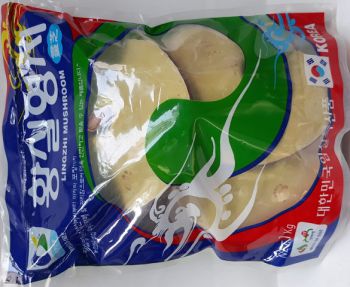 NẤM LINH CHI TÚI XANH- HOANG XIN