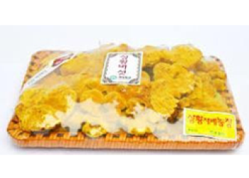NẤM THƯỢNG HOÀNG KHAY 500G