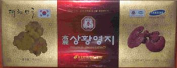 CAO NẤM THƯỢNG HOÀNG NẤM LINH CHI - 5LỌ * 50GR