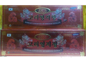 CAO LINH CHI ĐỎ YOUNGJI GOLD