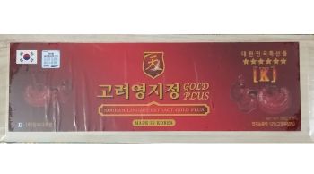 Cao linh chi Hàn quốc KCS - Korean Lingzhi Extract Gold plus