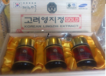 CAO LINH CHI POCHEON 3 LỌ X 120GR