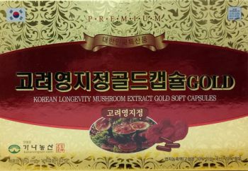 VIÊN LINH CHI HÀN QUỐC kananongsan