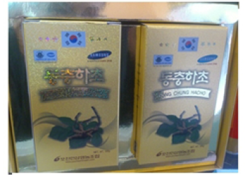 ĐÔNG TRÙNG HẠ THẢO VIÊN POCHEON HÀN QUỐC