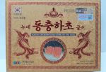 Nước đông trùng hạ thảo KGE co - Korea silkworm dong trung ha cho gold