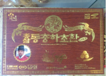 HỒNG SÂM ĐÔNG TRÙNG HẠ THẢO 30 VIÊN