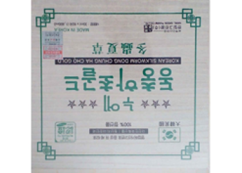 CHIẾT XUẤT ĐÔNG TRÙNG HẠ THẢO HANIL GREEN PHARM