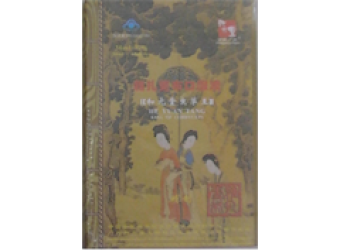 Đông trùng hạ thảo 3 cô tiên Hòa Nguyên Đường- HE YUAN TANG king fo cordyceps