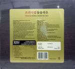 Nước Đông trùng hạ thảo hộp gỗ đen GREEN HEALTHCARE -Dong chung Ha Cho - Gold