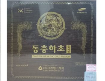 Nước Đông trùng hạ thảo hộp gỗ đen GREEN HEALTHCARE -Dong chung Ha Cho - Gold